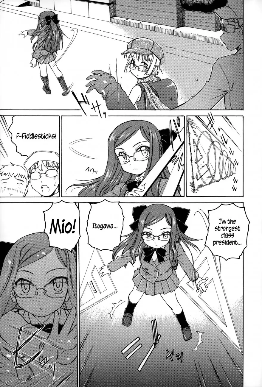 Youshou no Hana no Himitsu Chapter 3 Page 3