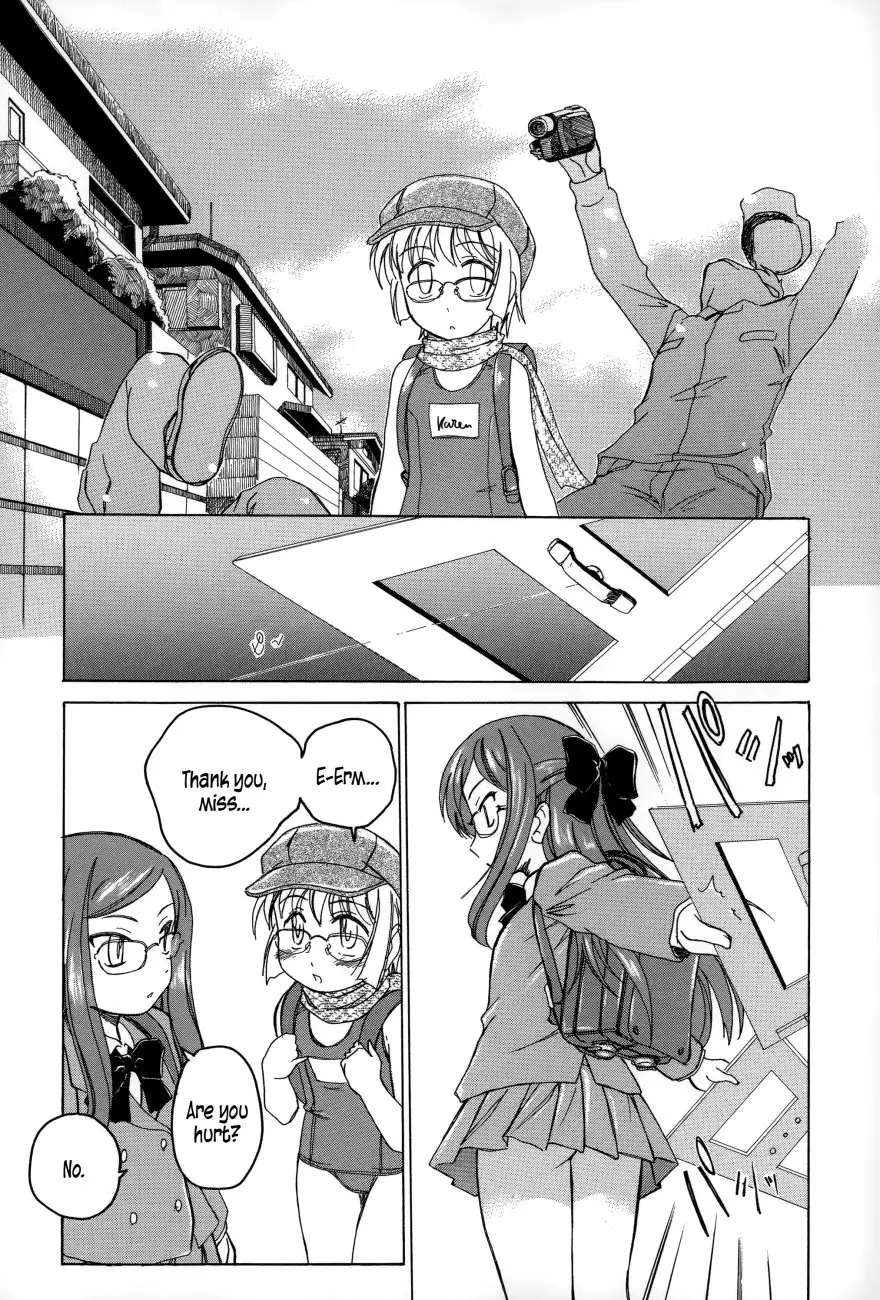 Youshou no Hana no Himitsu Chapter 3 Page 4