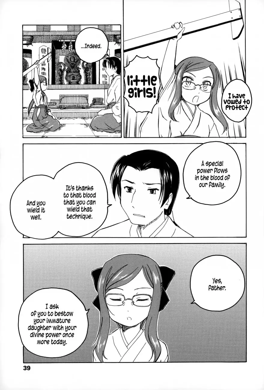 Youshou no Hana no Himitsu Chapter 3 Page 7