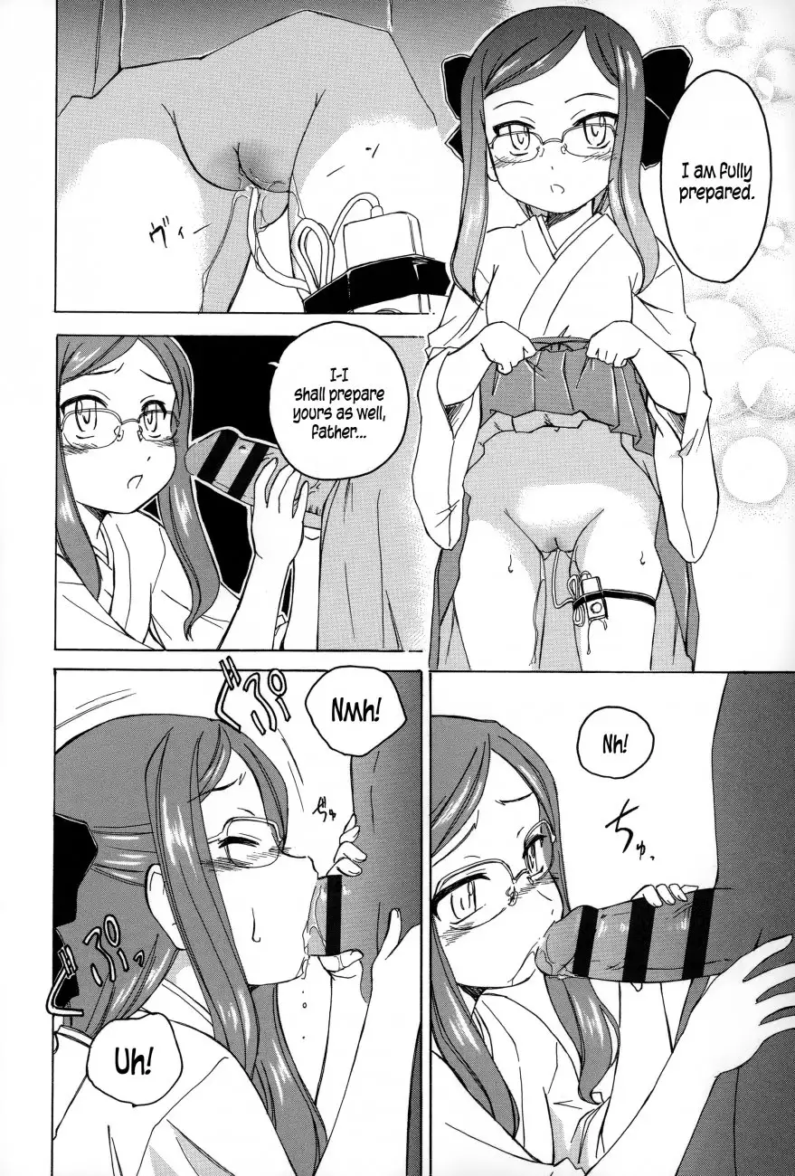 Youshou no Hana no Himitsu Chapter 3 Page 8