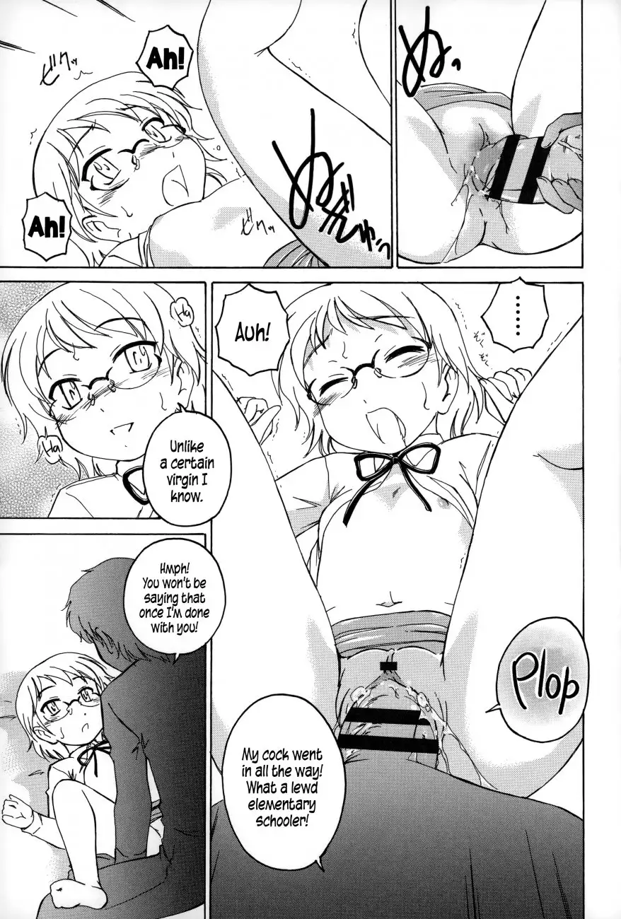 Youshou no Hana no Himitsu Chapter 4 Page 11