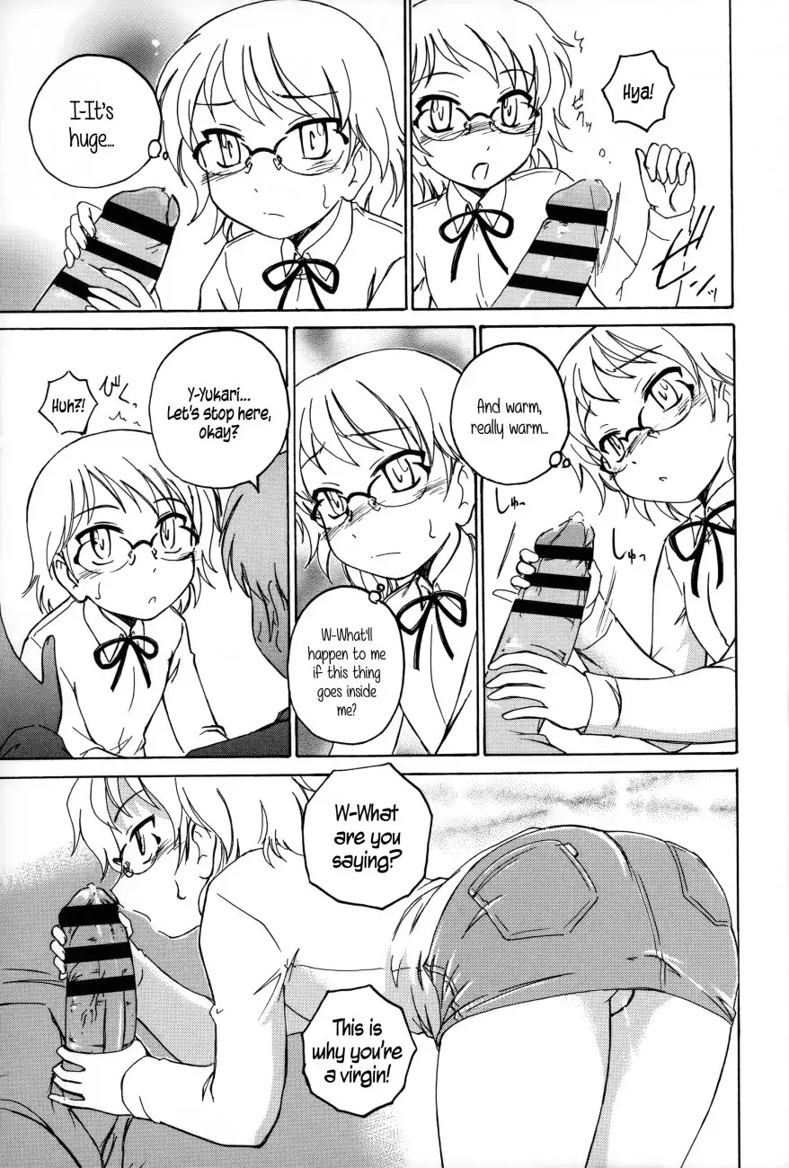 Youshou no Hana no Himitsu Chapter 4 Page 5
