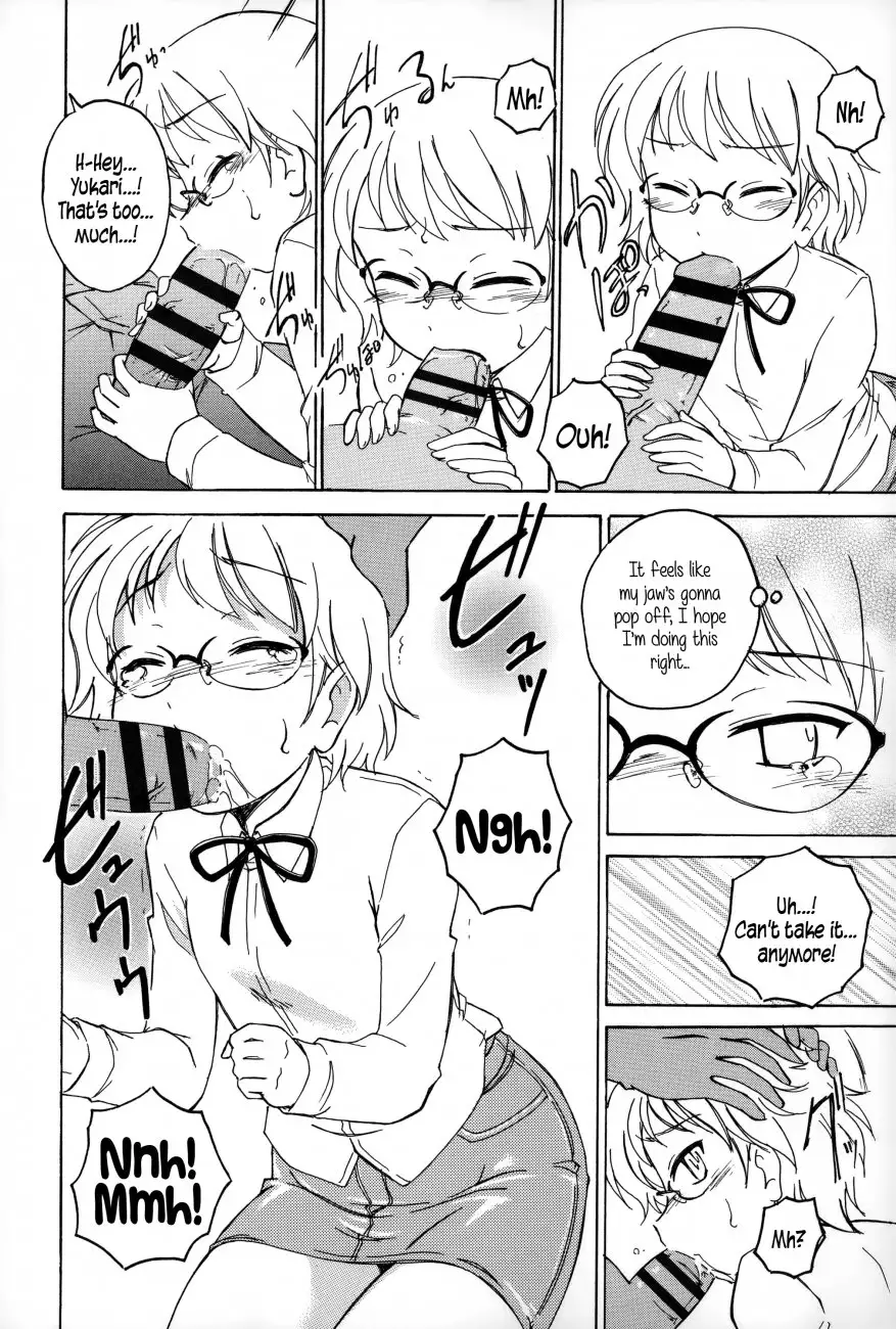 Youshou no Hana no Himitsu Chapter 4 Page 6