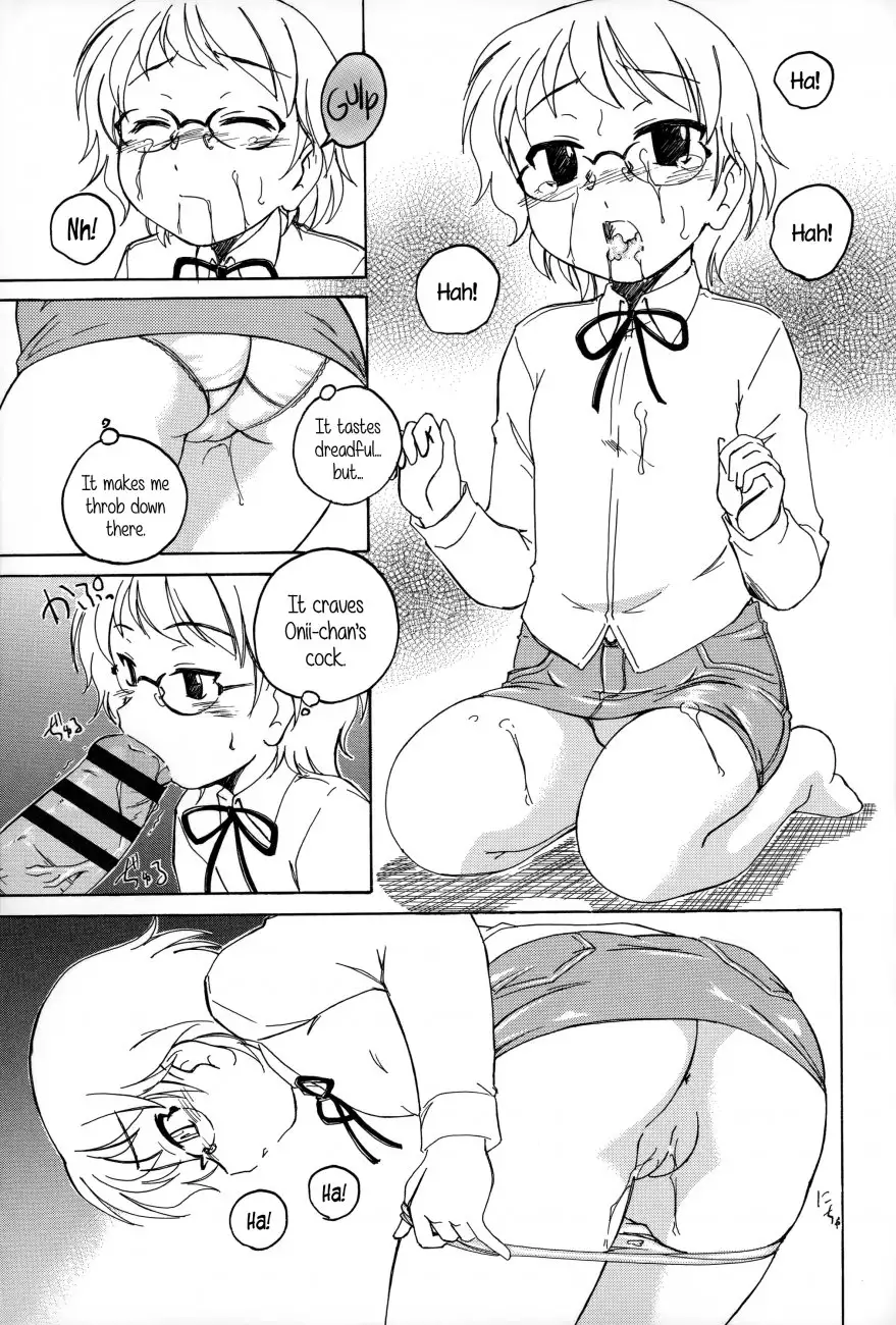 Youshou no Hana no Himitsu Chapter 4 Page 7