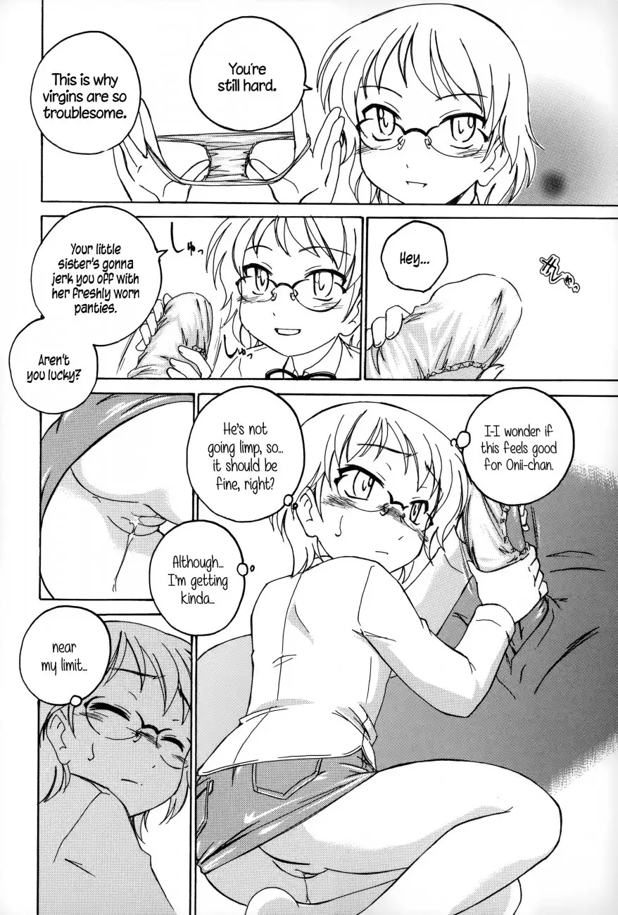 Youshou no Hana no Himitsu Chapter 4 Page 8