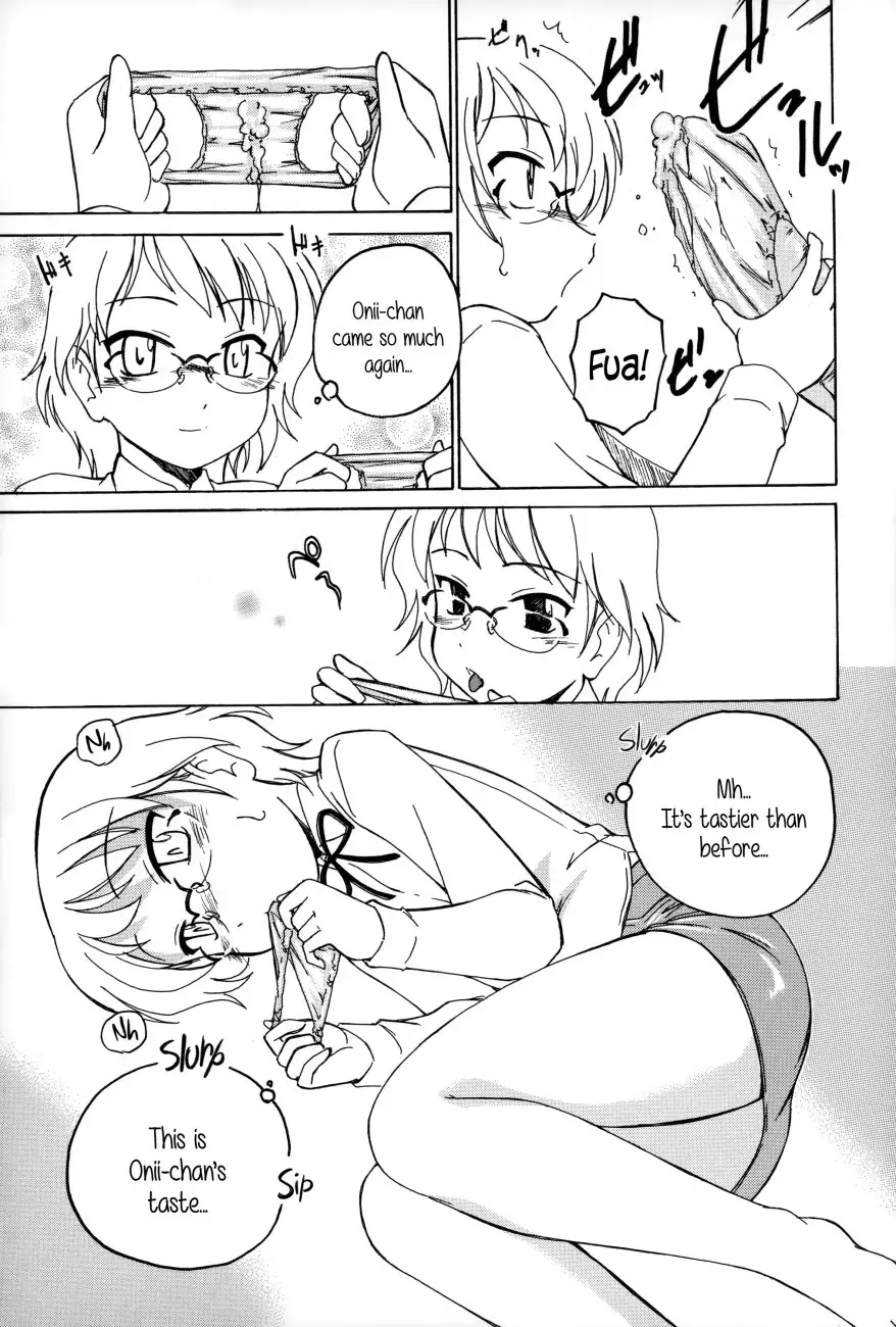 Youshou no Hana no Himitsu Chapter 4 Page 9