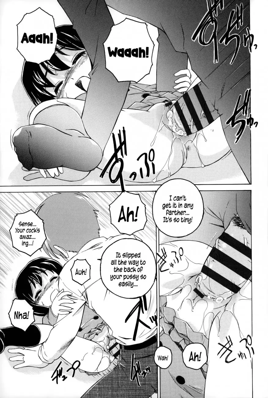 Youshou no Hana no Himitsu Chapter 5 Page 11