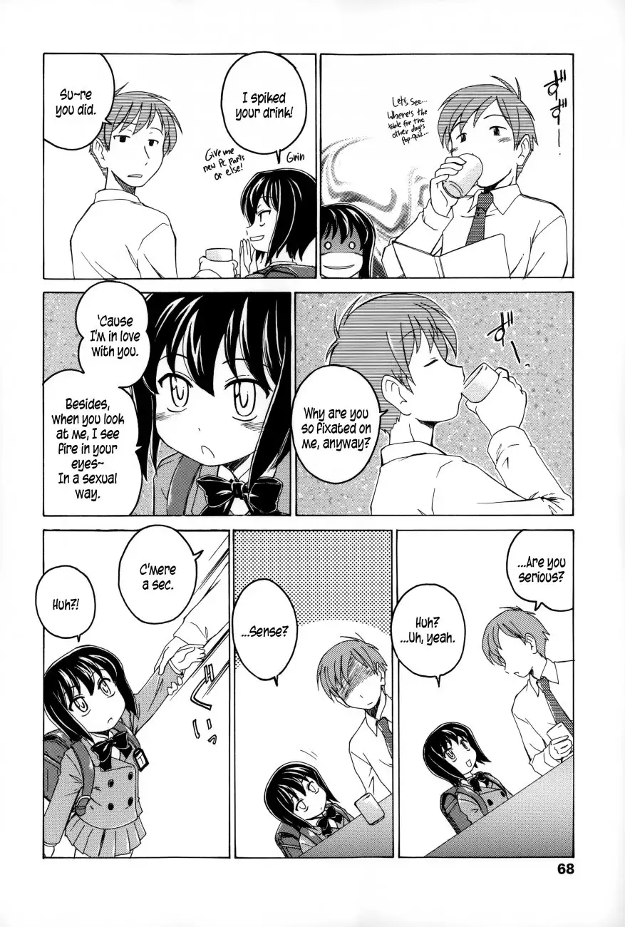 Youshou no Hana no Himitsu Chapter 5 Page 4