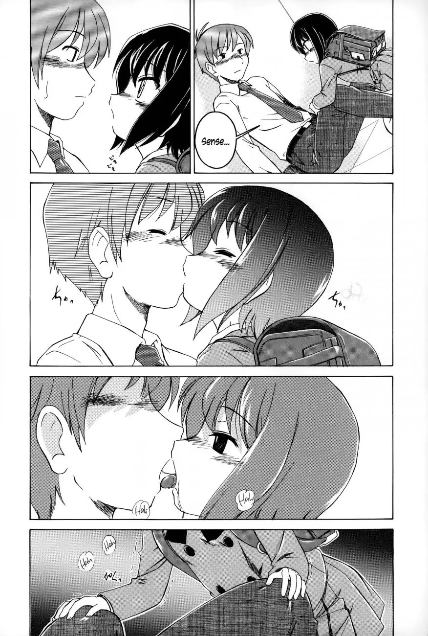 Youshou no Hana no Himitsu Chapter 5 Page 6