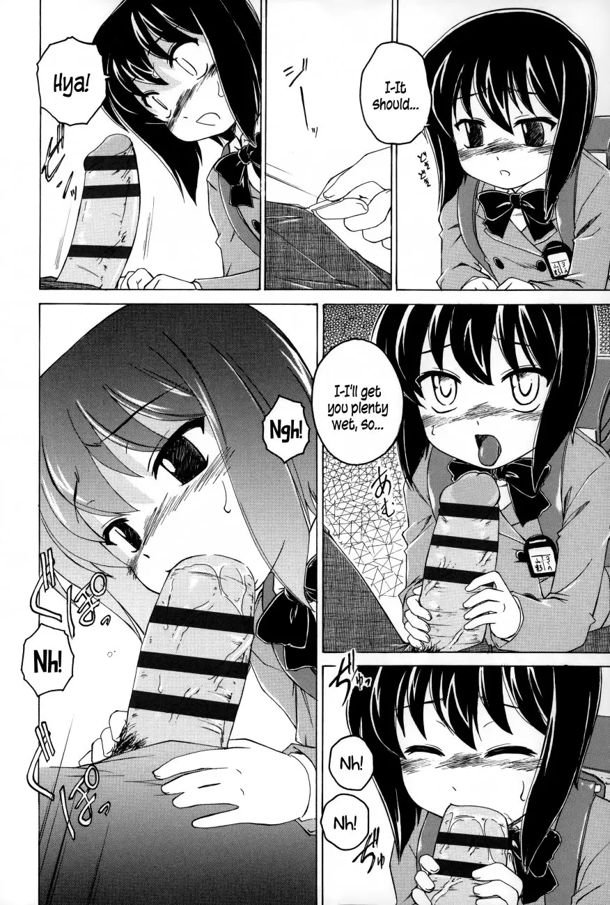 Youshou no Hana no Himitsu Chapter 5 Page 8