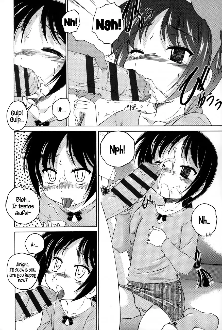 Youshou no Hana no Himitsu Chapter 6 Page 4