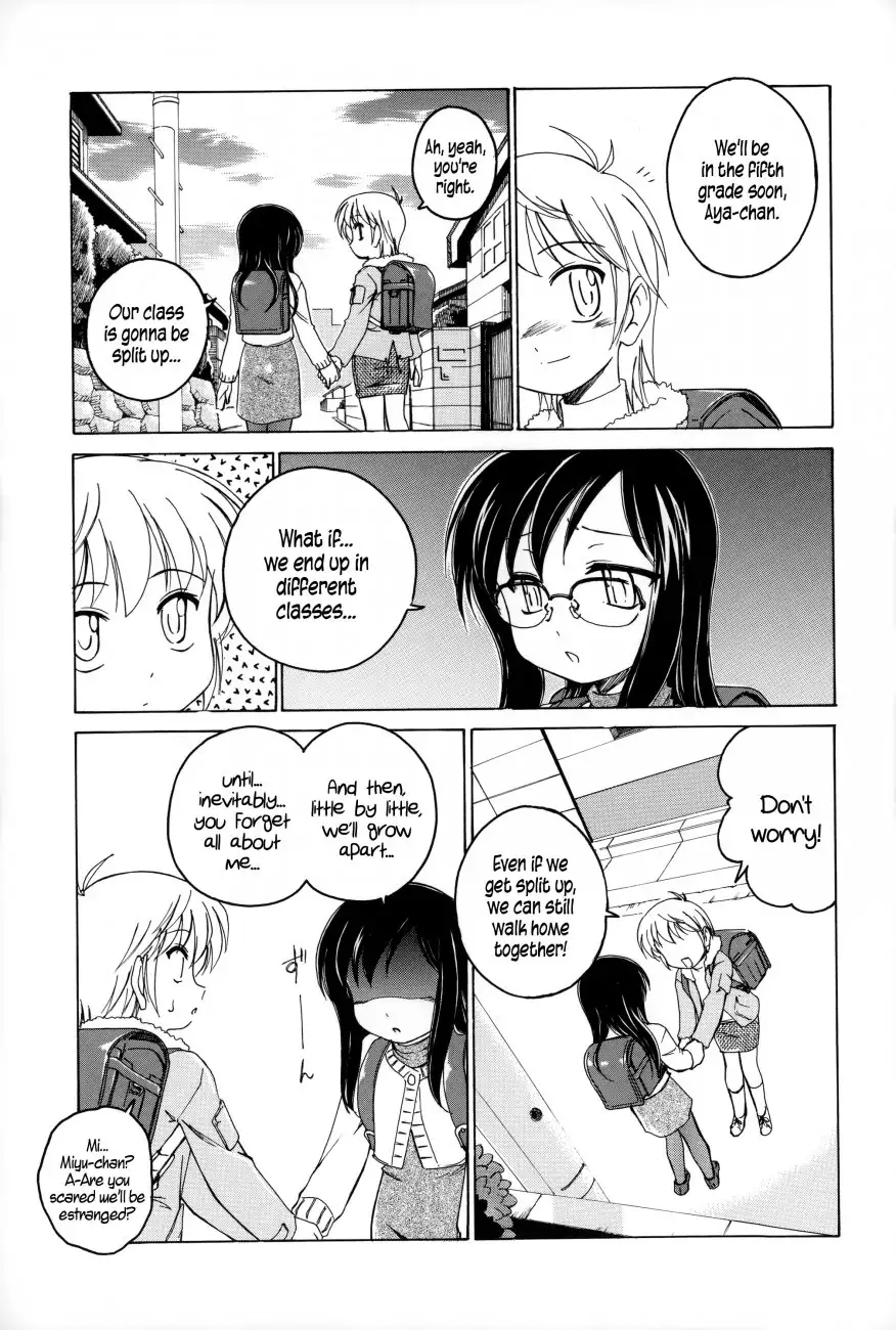 Youshou no Hana no Himitsu Chapter 7 Page 3
