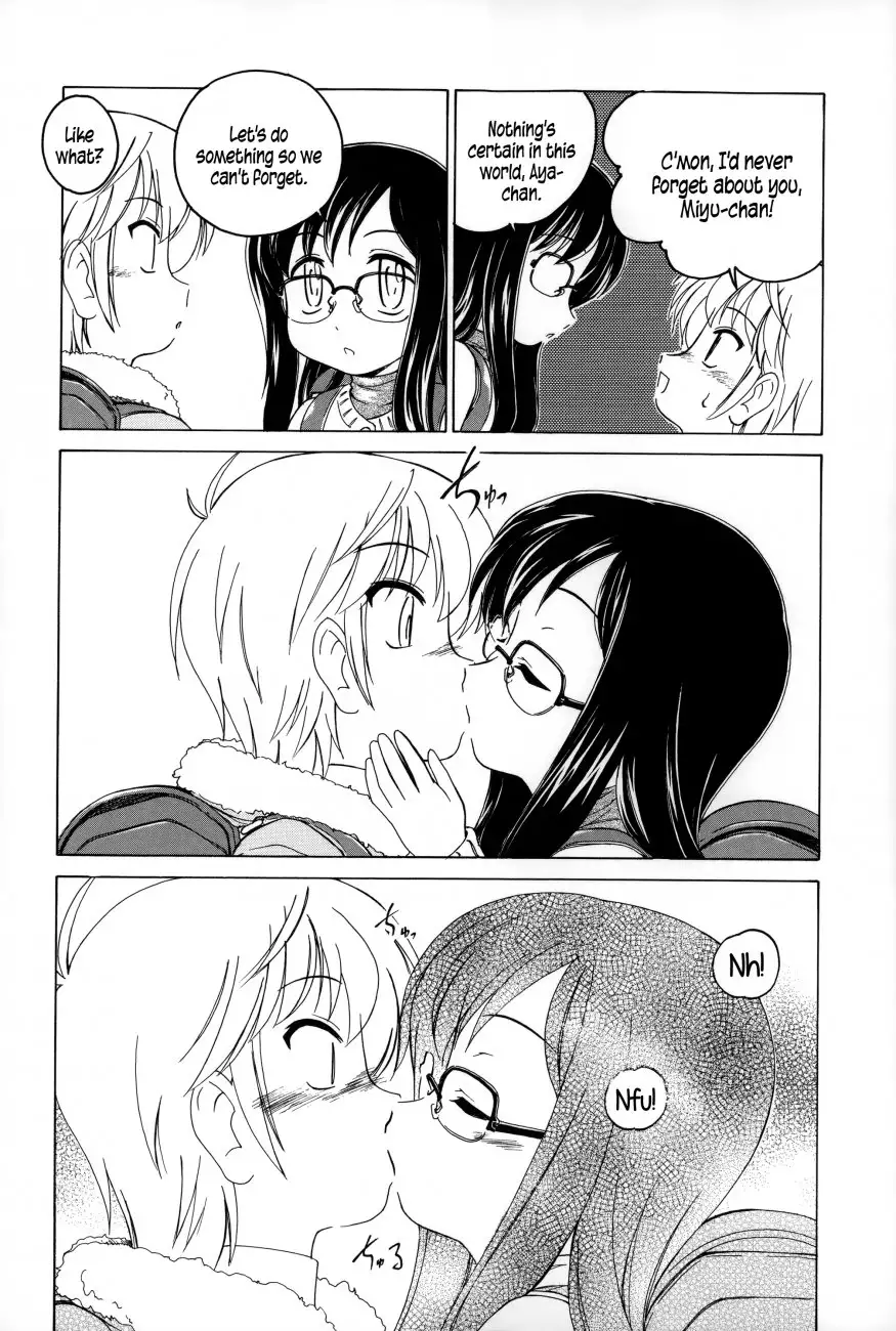 Youshou no Hana no Himitsu Chapter 7 Page 4