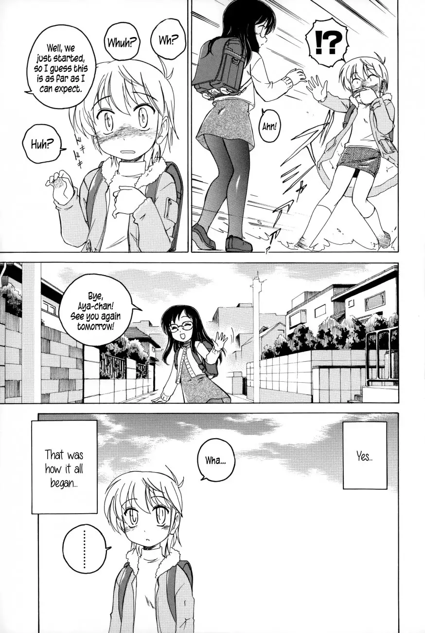 Youshou no Hana no Himitsu Chapter 7 Page 5
