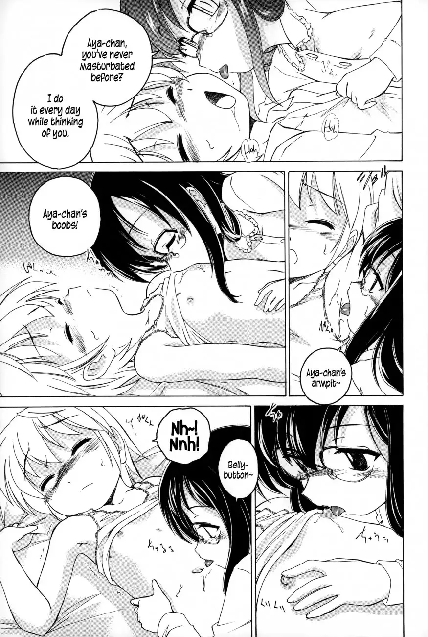 Youshou no Hana no Himitsu Chapter 7 Page 9