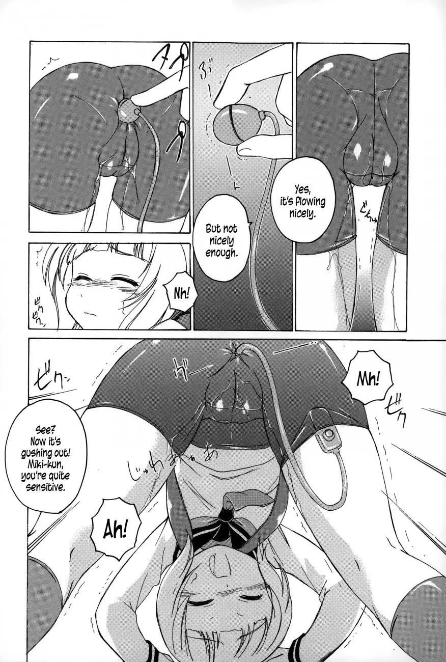 Youshou no Hana no Himitsu Chapter 8 Page 10