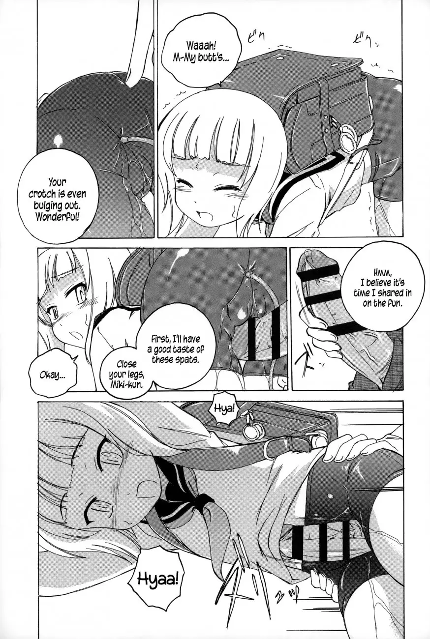 Youshou no Hana no Himitsu Chapter 8 Page 11