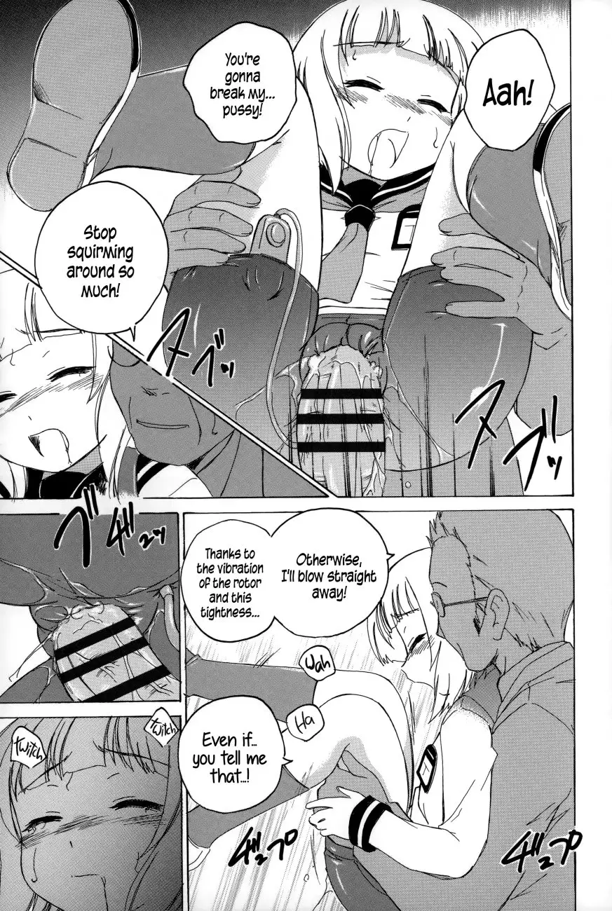 Youshou no Hana no Himitsu Chapter 8 Page 15