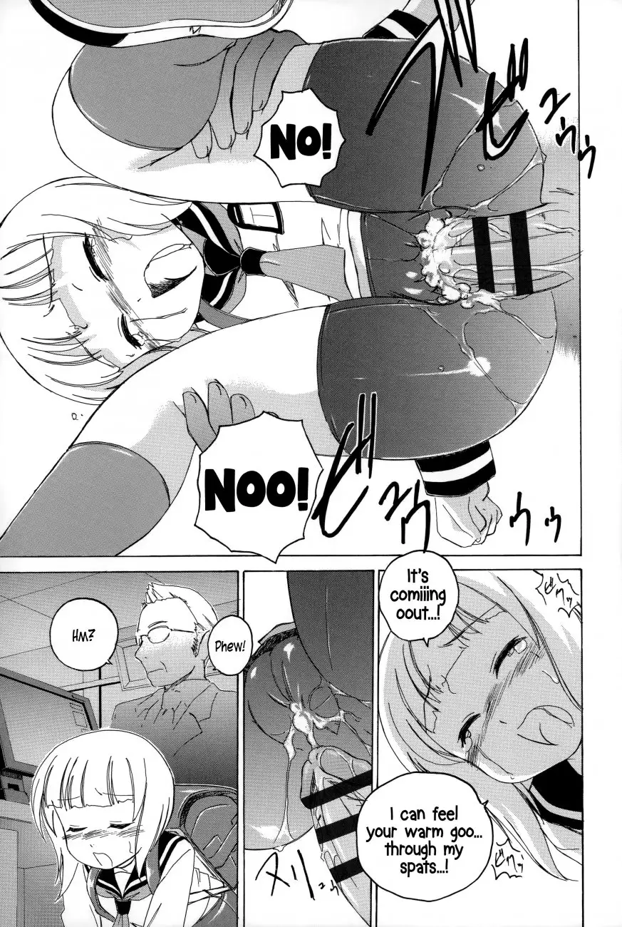 Youshou no Hana no Himitsu Chapter 8 Page 17