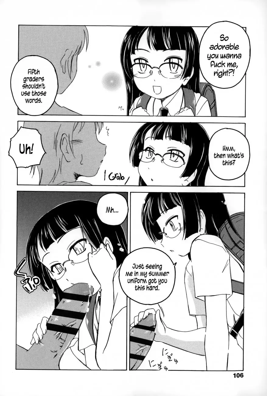 Youshou no Hana no Himitsu Chapter 8 Page 2