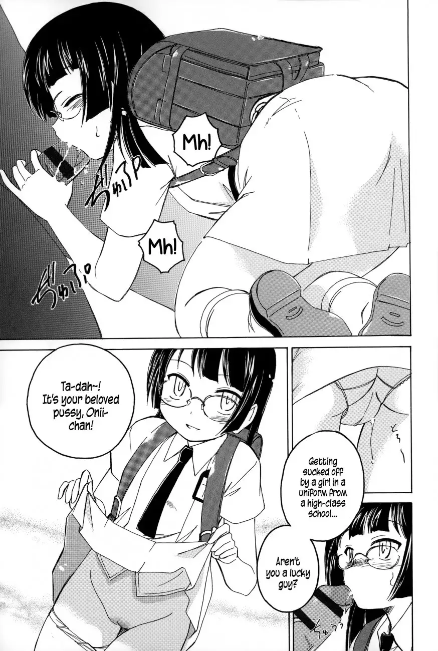 Youshou no Hana no Himitsu Chapter 8 Page 3