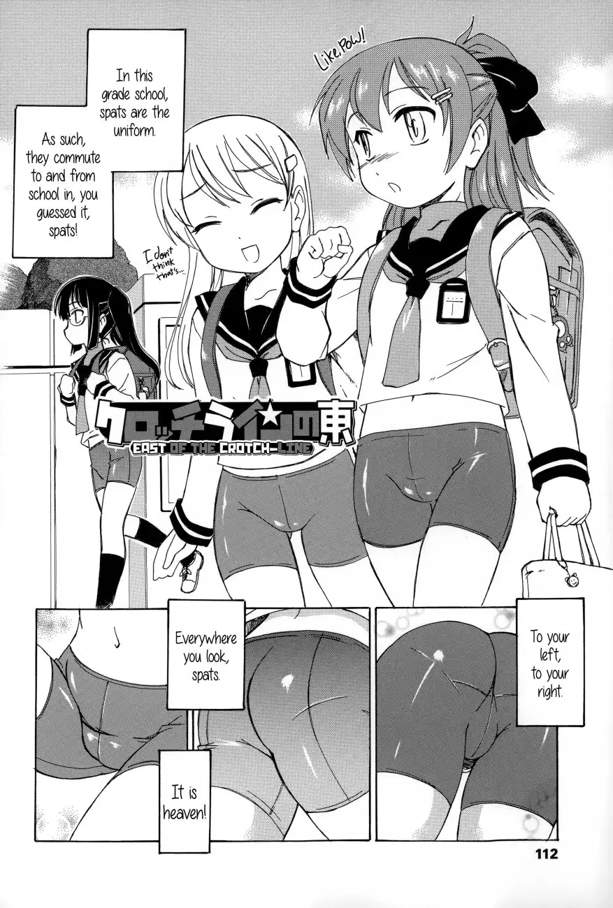 Youshou no Hana no Himitsu Chapter 8 Page 8