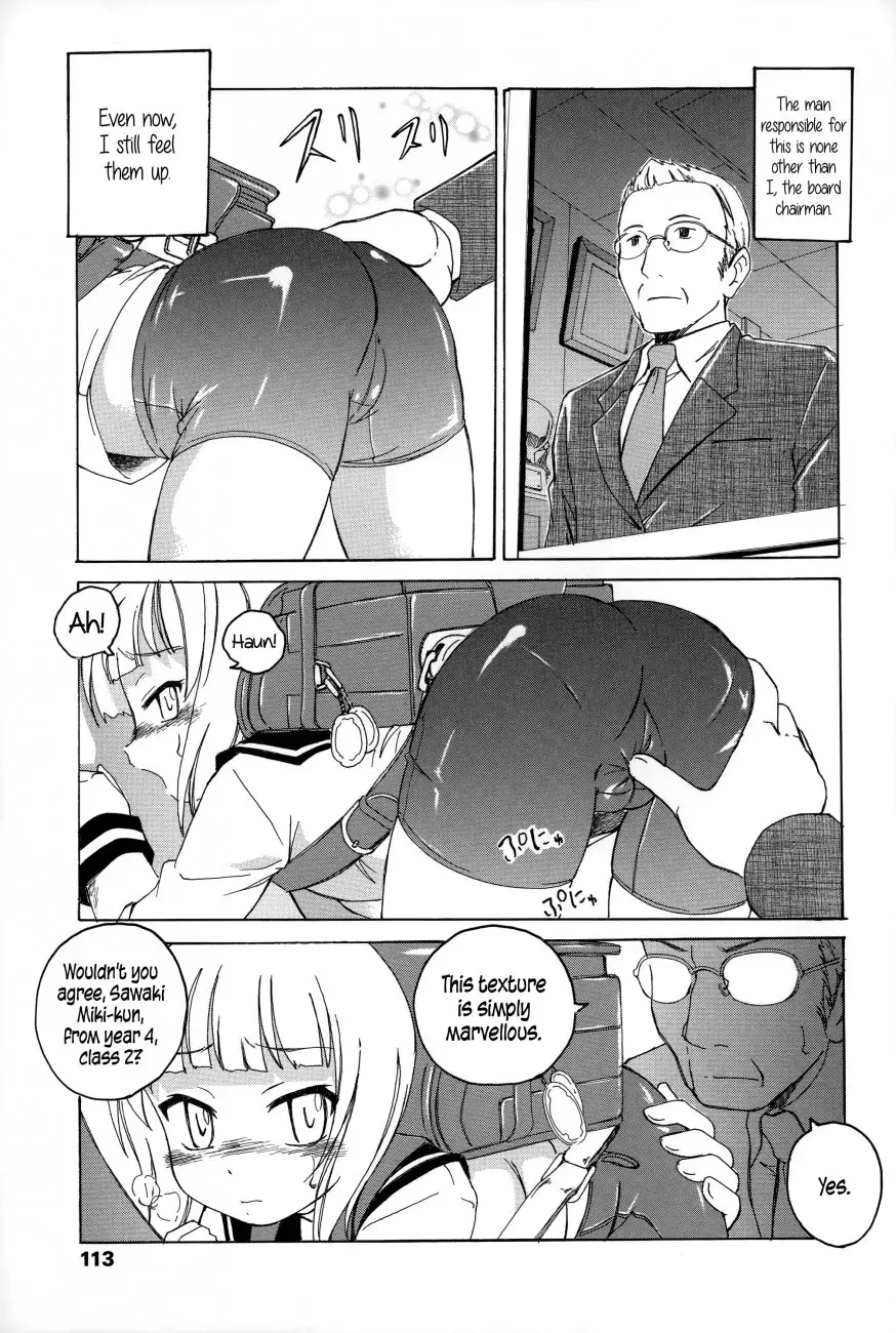 Youshou no Hana no Himitsu Chapter 8 Page 9
