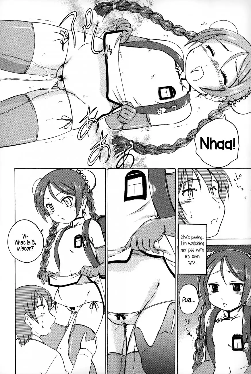 Youshou no Hana no Himitsu Chapter 9 Page 4