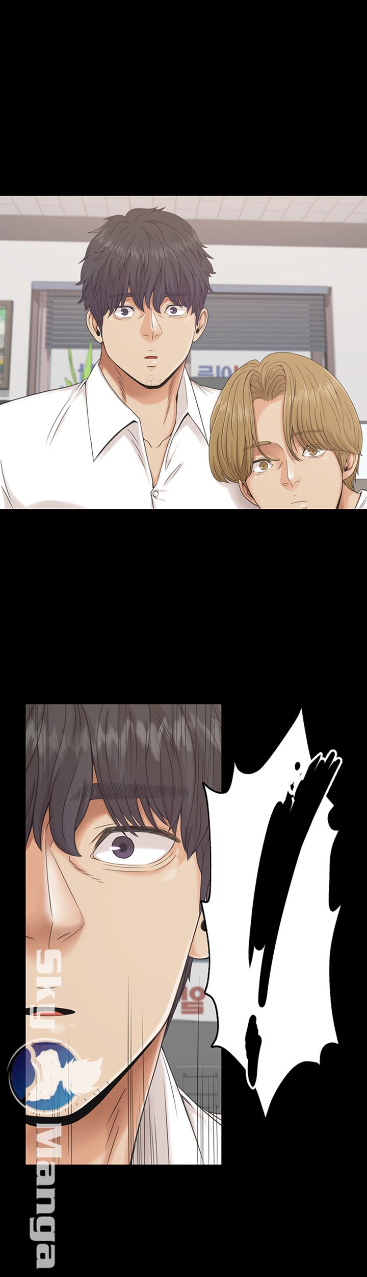Zero Day Raw Chapter 1 Page 44