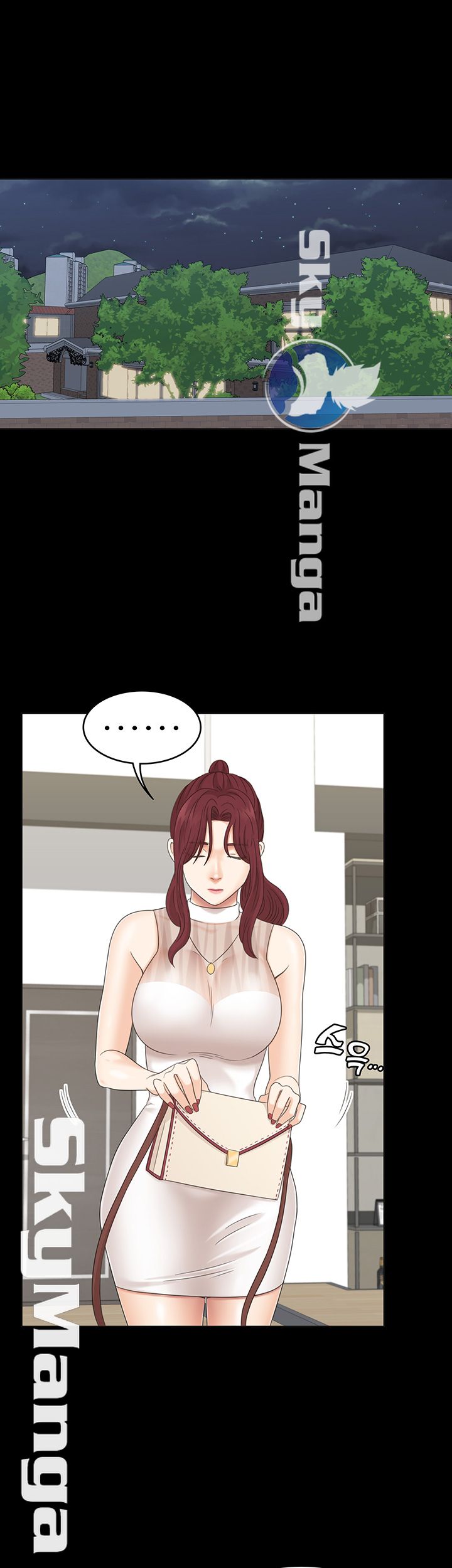 Zero Day Raw Chapter 13 Page 1