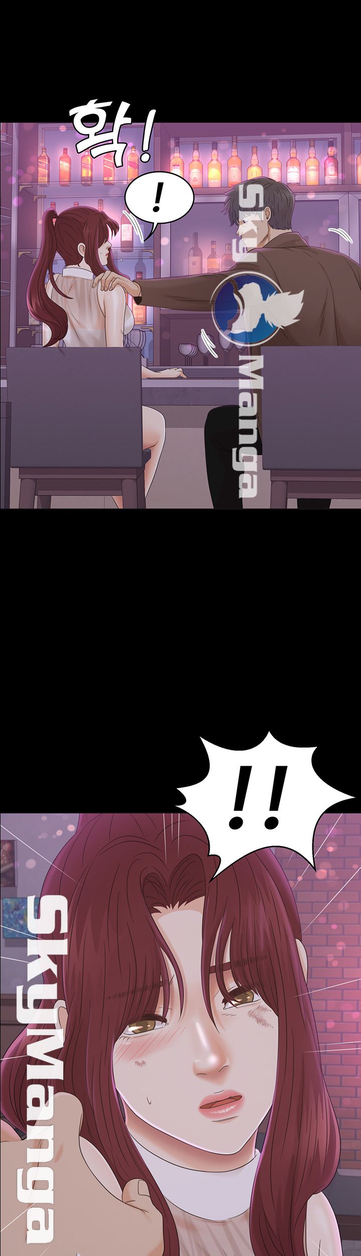 Zero Day Raw Chapter 13 Page 13