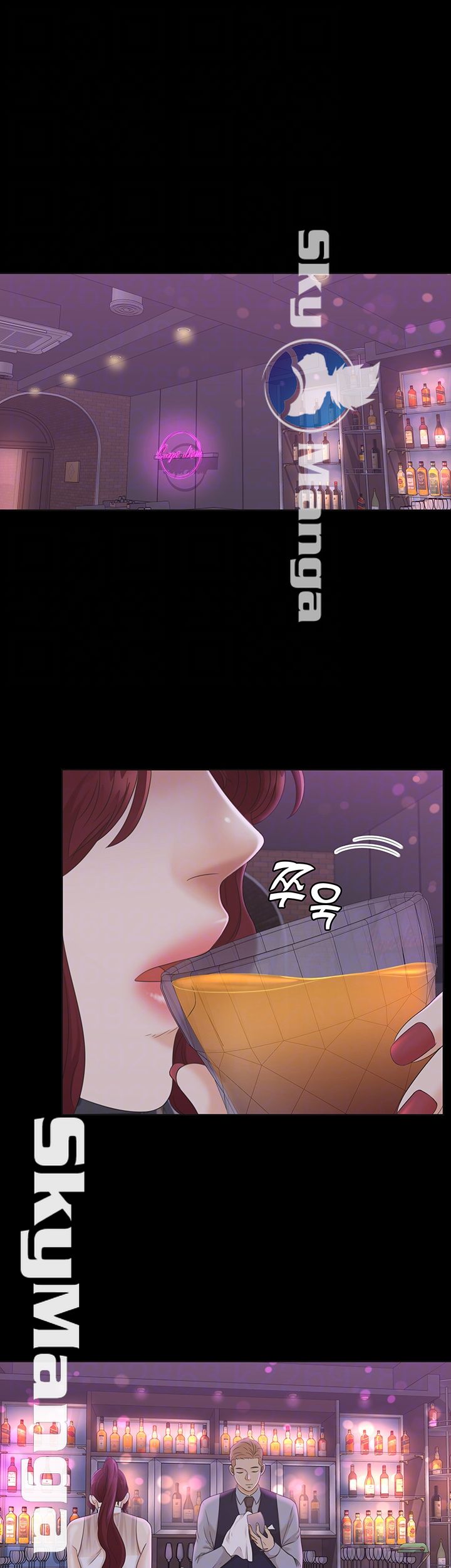 Zero Day Raw Chapter 13 Page 8