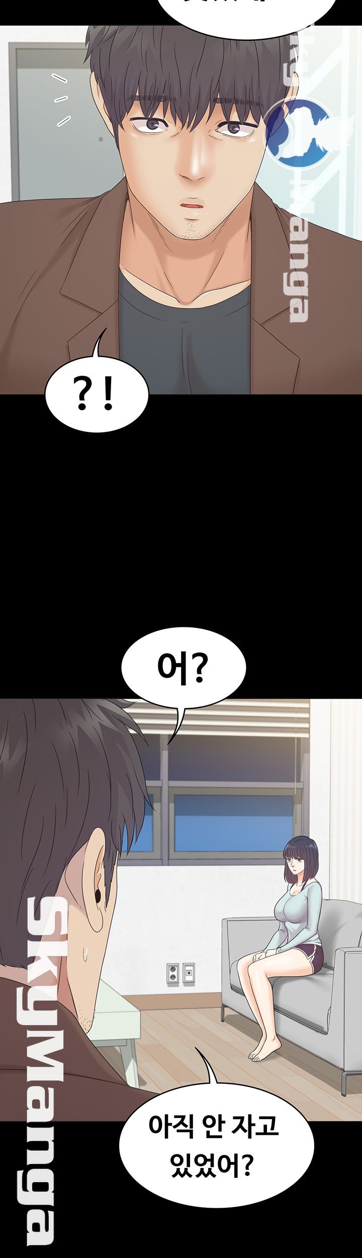 Zero Day Raw Chapter 14 Page 28