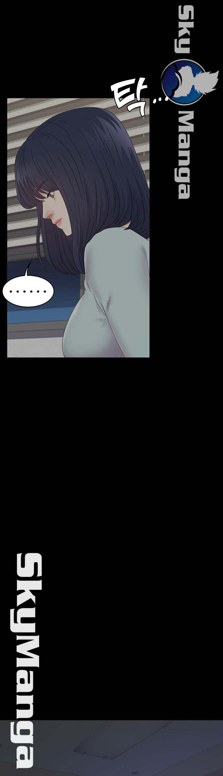 Zero Day Raw Chapter 14 Page 39