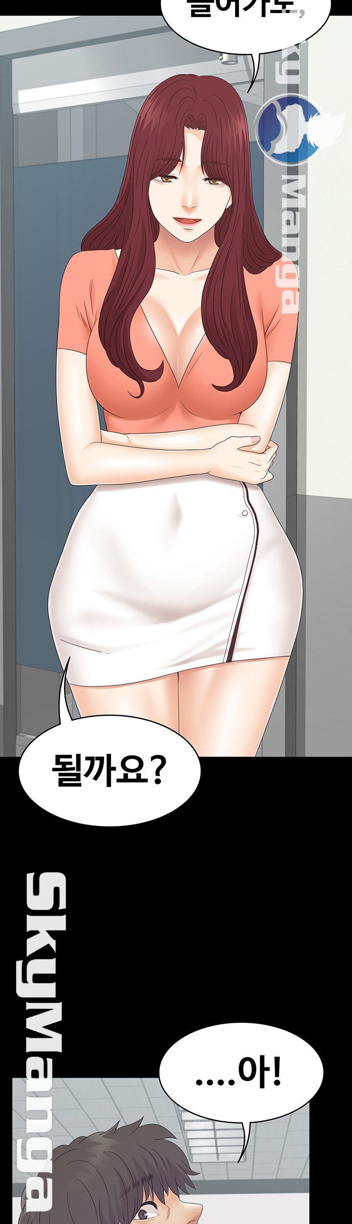 Zero Day Raw Chapter 15 Page 28