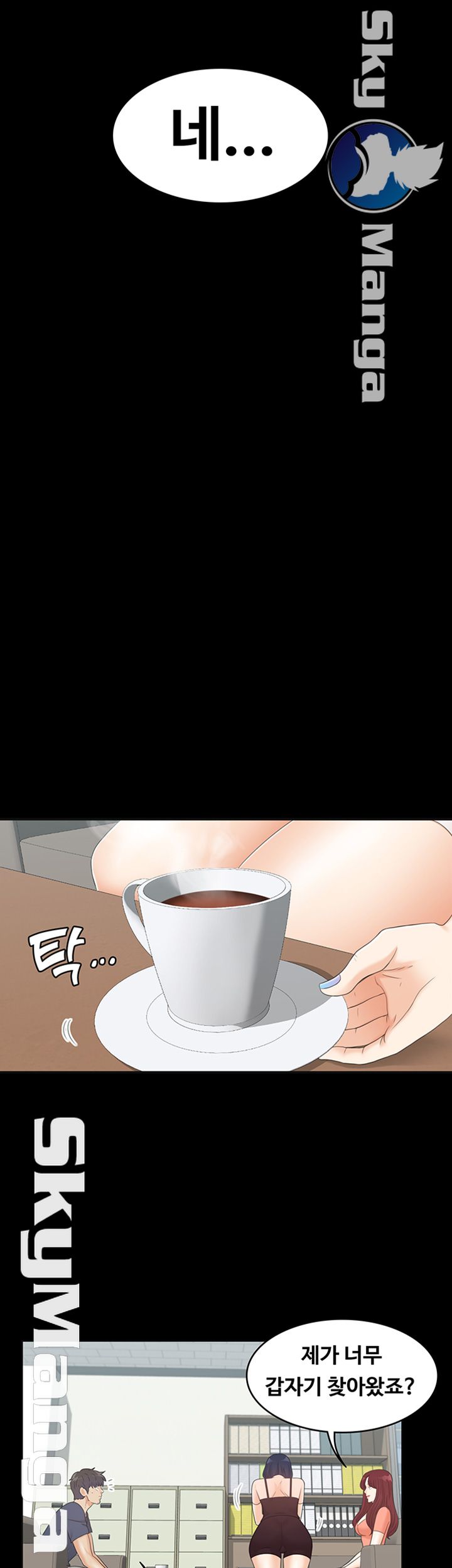 Zero Day Raw Chapter 15 Page 30