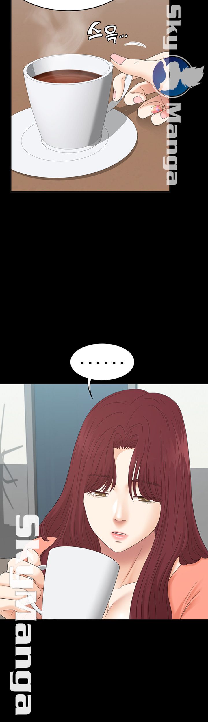 Zero Day Raw Chapter 15 Page 33
