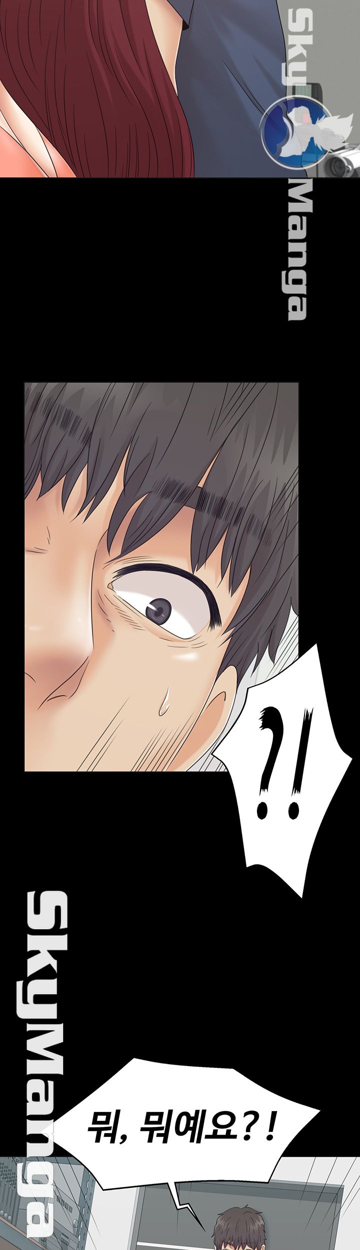 Zero Day Raw Chapter 15 Page 55