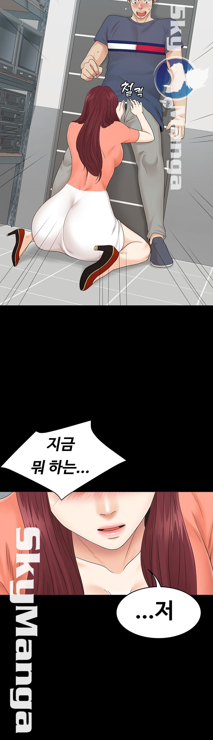 Zero Day Raw Chapter 15 Page 56