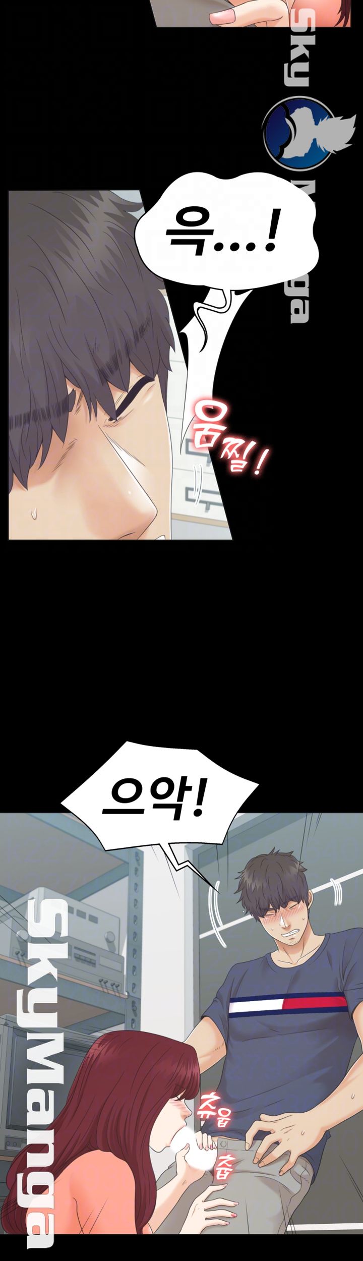 Zero Day Raw Chapter 16 Page 9