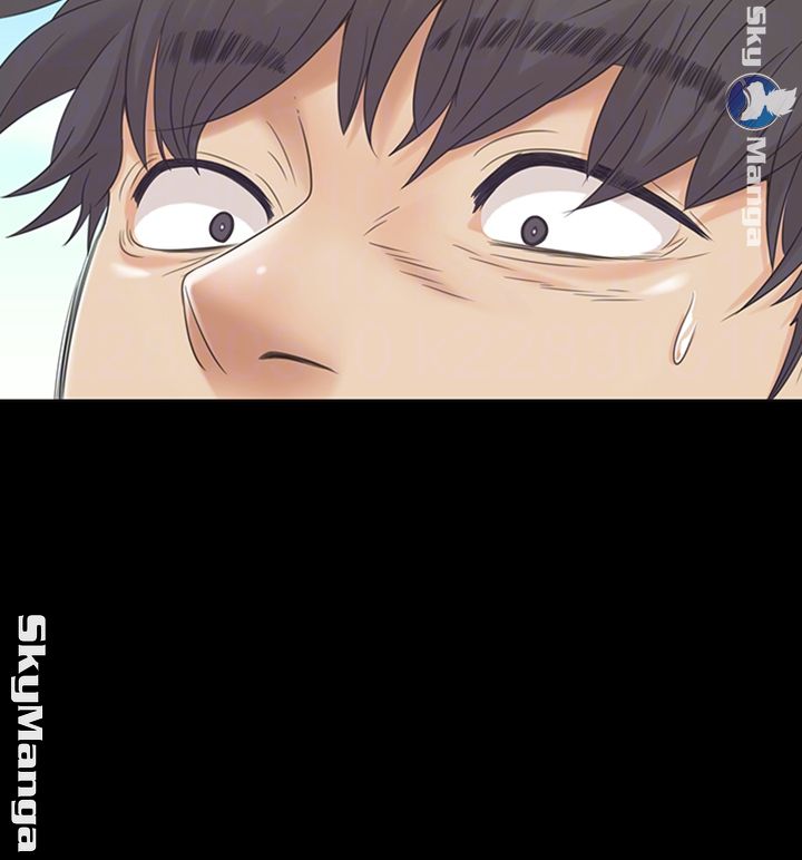 Zero Day Raw Chapter 17 Page 4