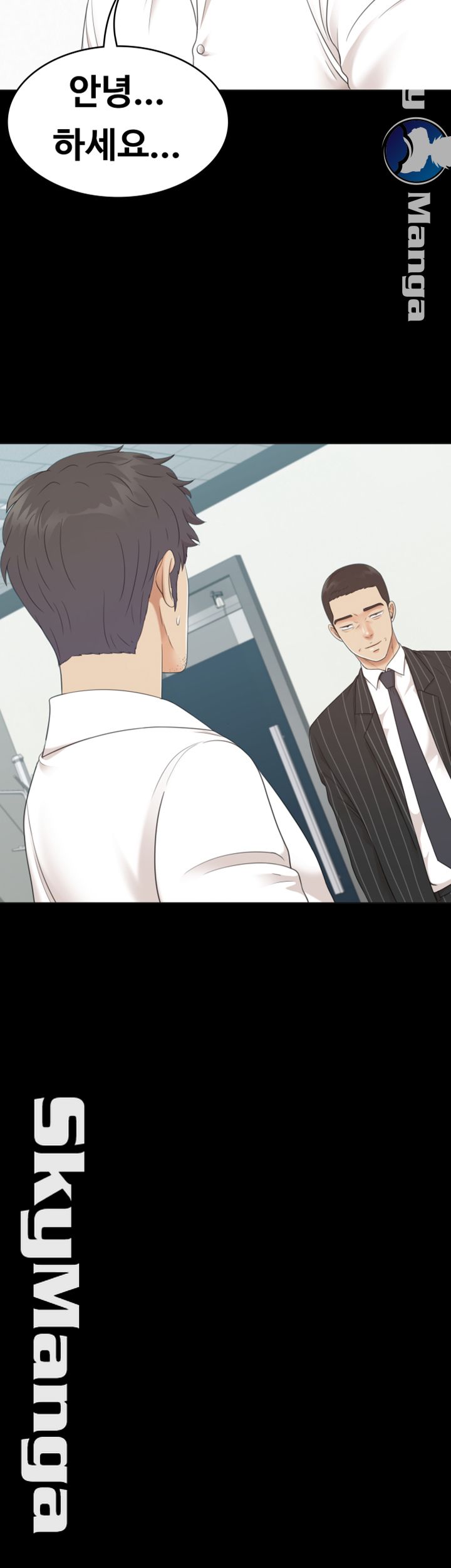 Zero Day Raw Chapter 18 Page 19
