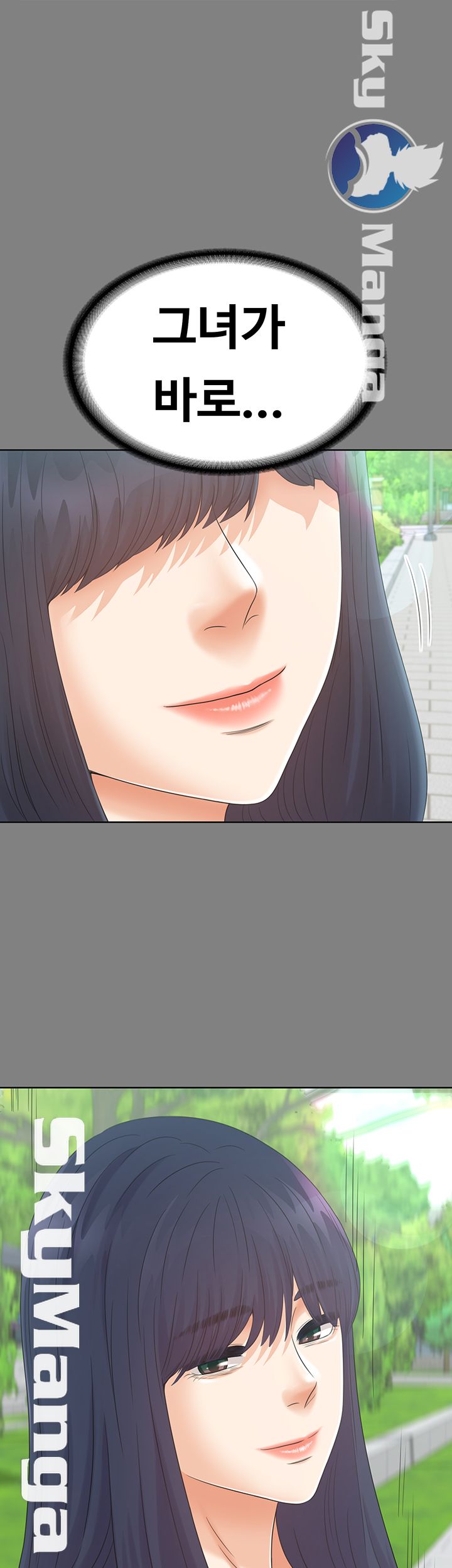 Zero Day Raw Chapter 19 Page 65
