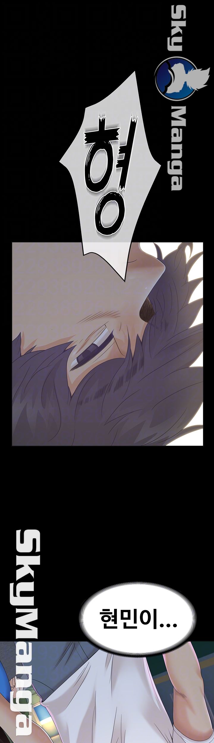 Zero Day Raw Chapter 19 Page 9