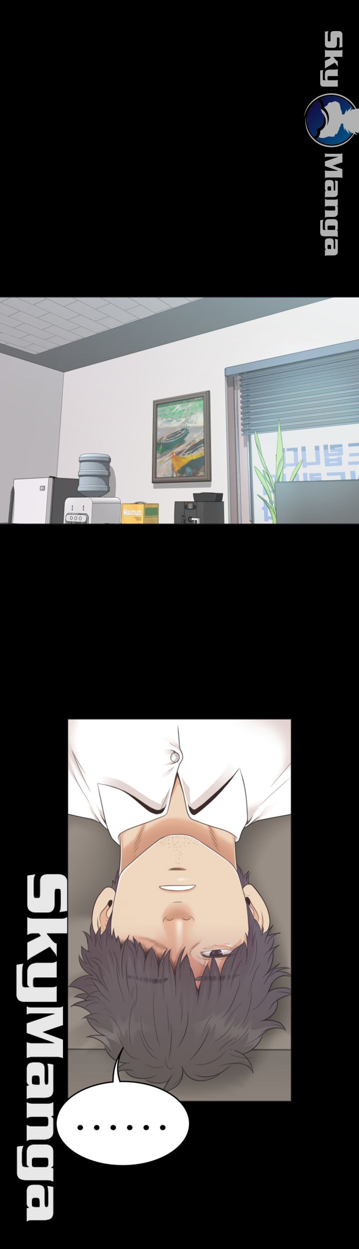 Zero Day Raw Chapter 20 Page 42