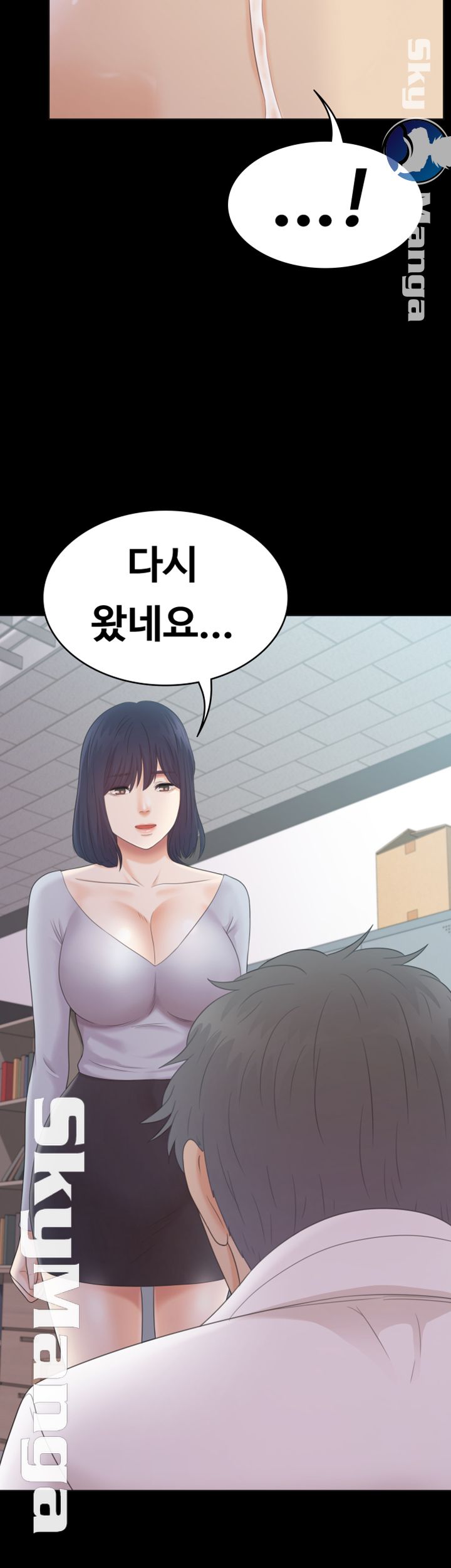Zero Day Raw Chapter 20 Page 56