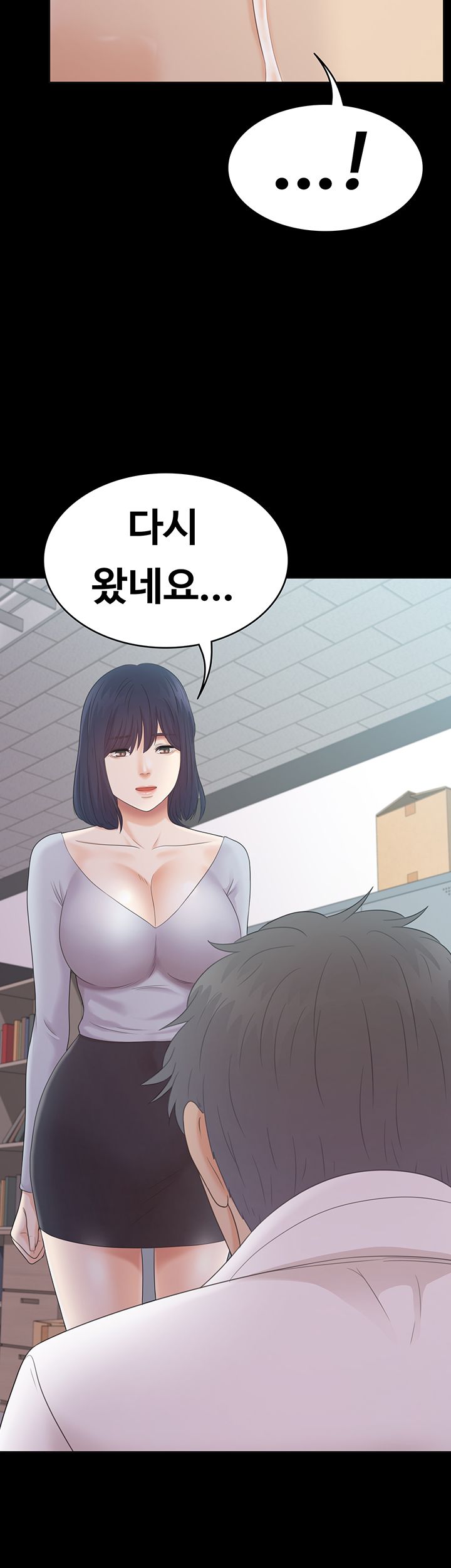 Zero Day Raw Chapter 21 Page 3