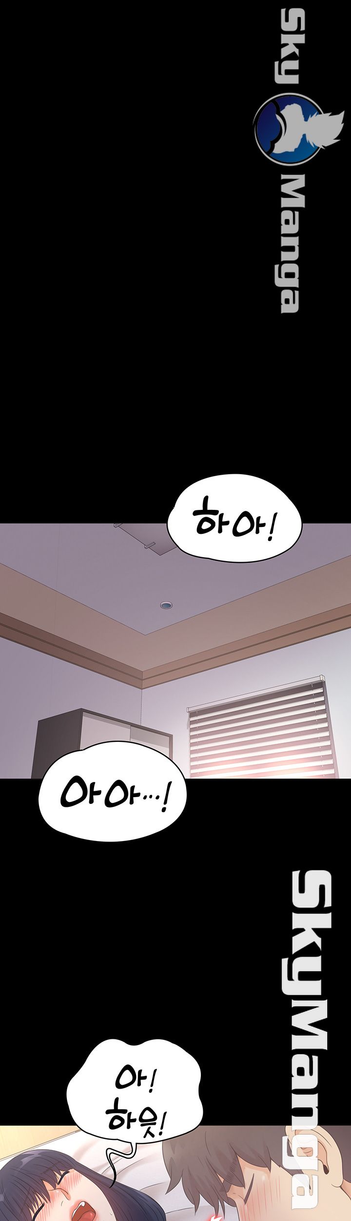 Zero Day Raw Chapter 23 Page 36