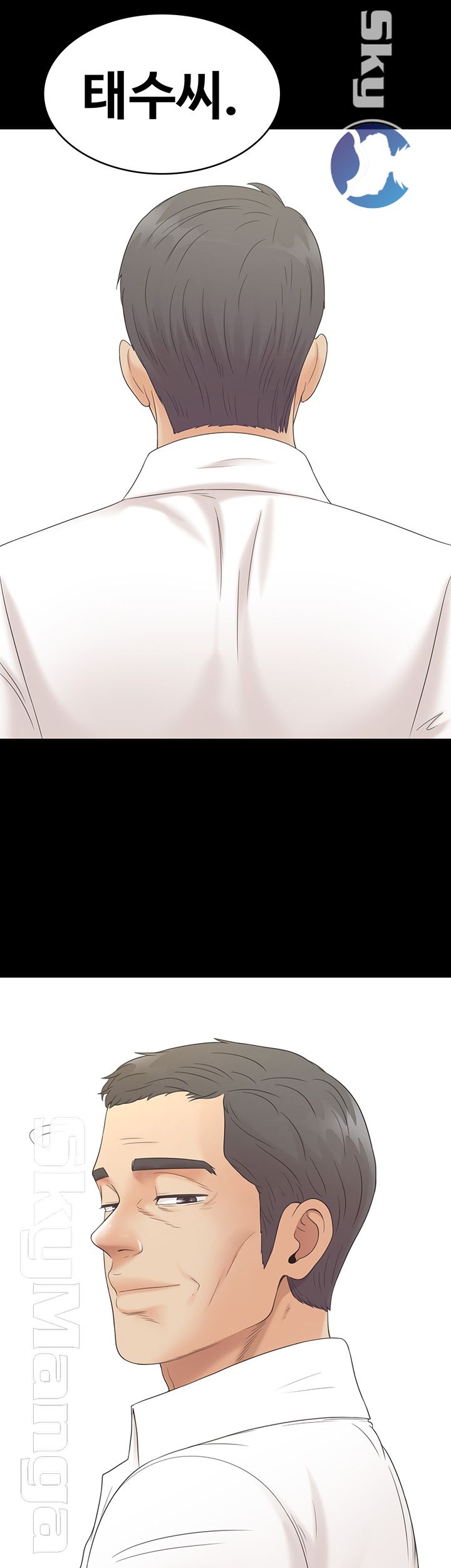 Zero Day Raw Chapter 24 Page 60