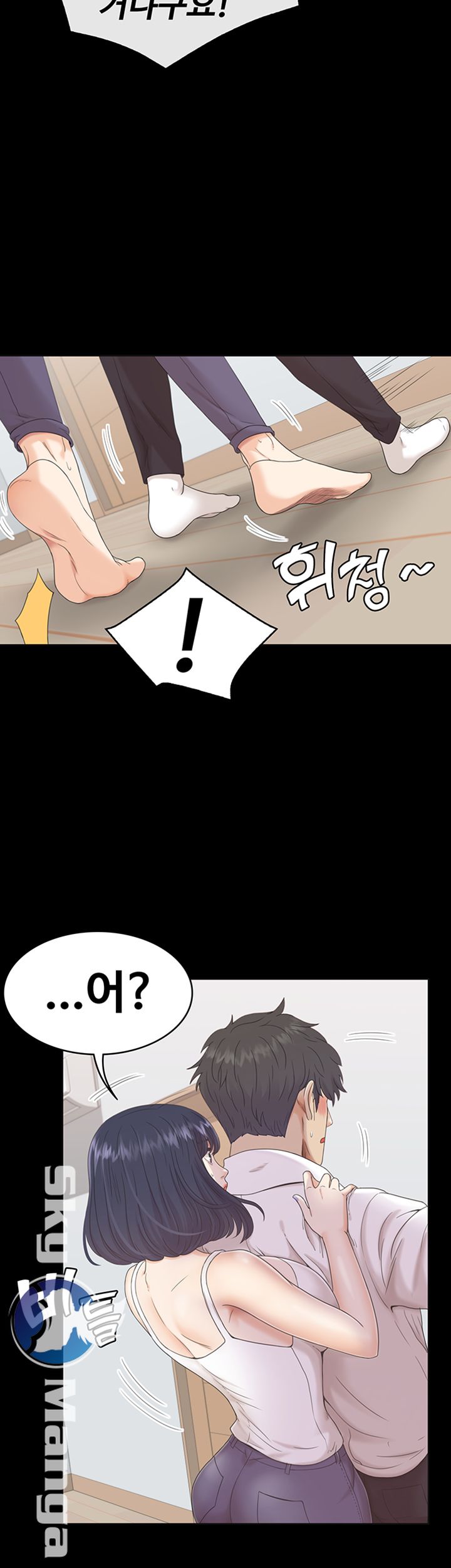 Zero Day Raw Chapter 3 Page 36